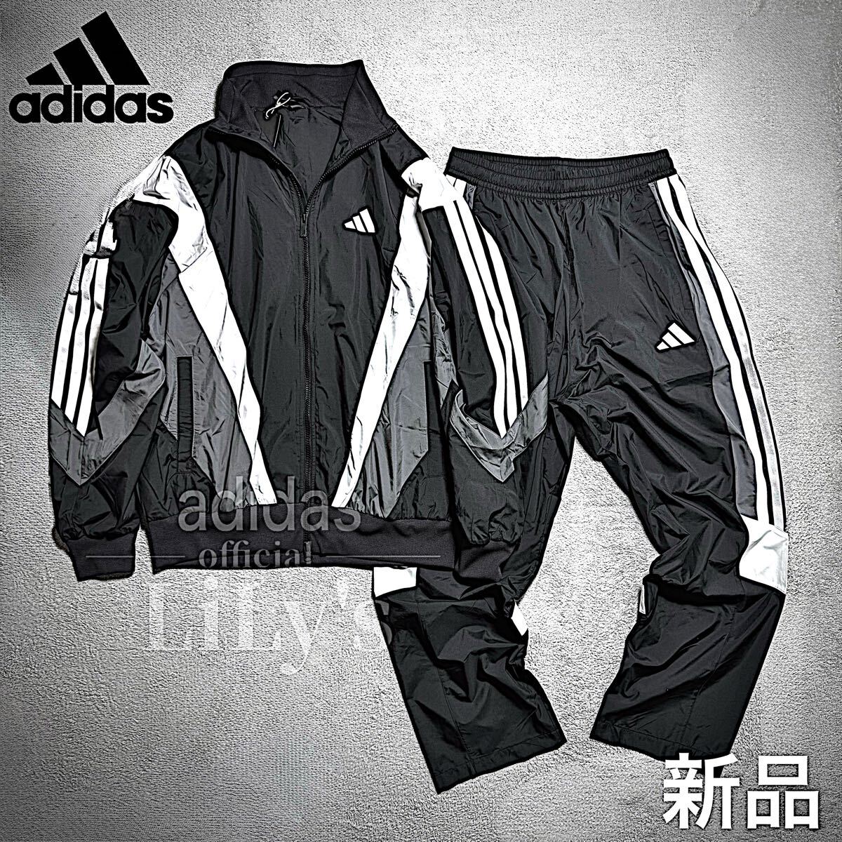 【ＸＬサイズ】adidas上下セット　ブラック　黒　マストハブ　定価17,600円 アディダス　スリーストライプス JM2024 JM2106 KQD22 KQD21_画像1