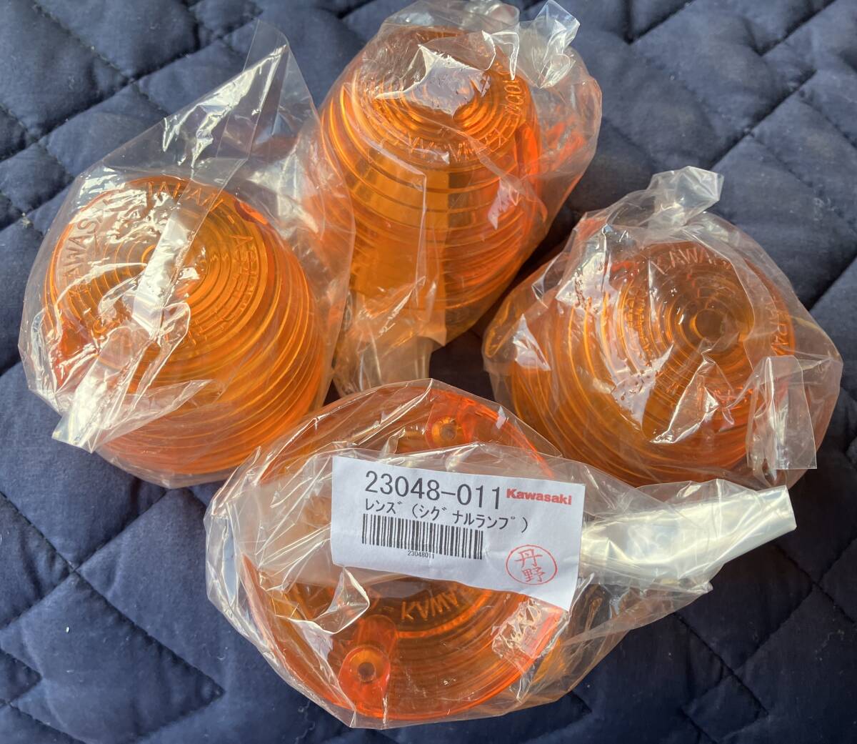 ☆★☆カワサキ☆純正新品☆シグナルレンズ☆ウインカーレンズ ☆W1 W1S 500SS マッハ H1 A1 A7 Ｃ2SS 23048-011☆KAWASAKI ☆★☆_画像1