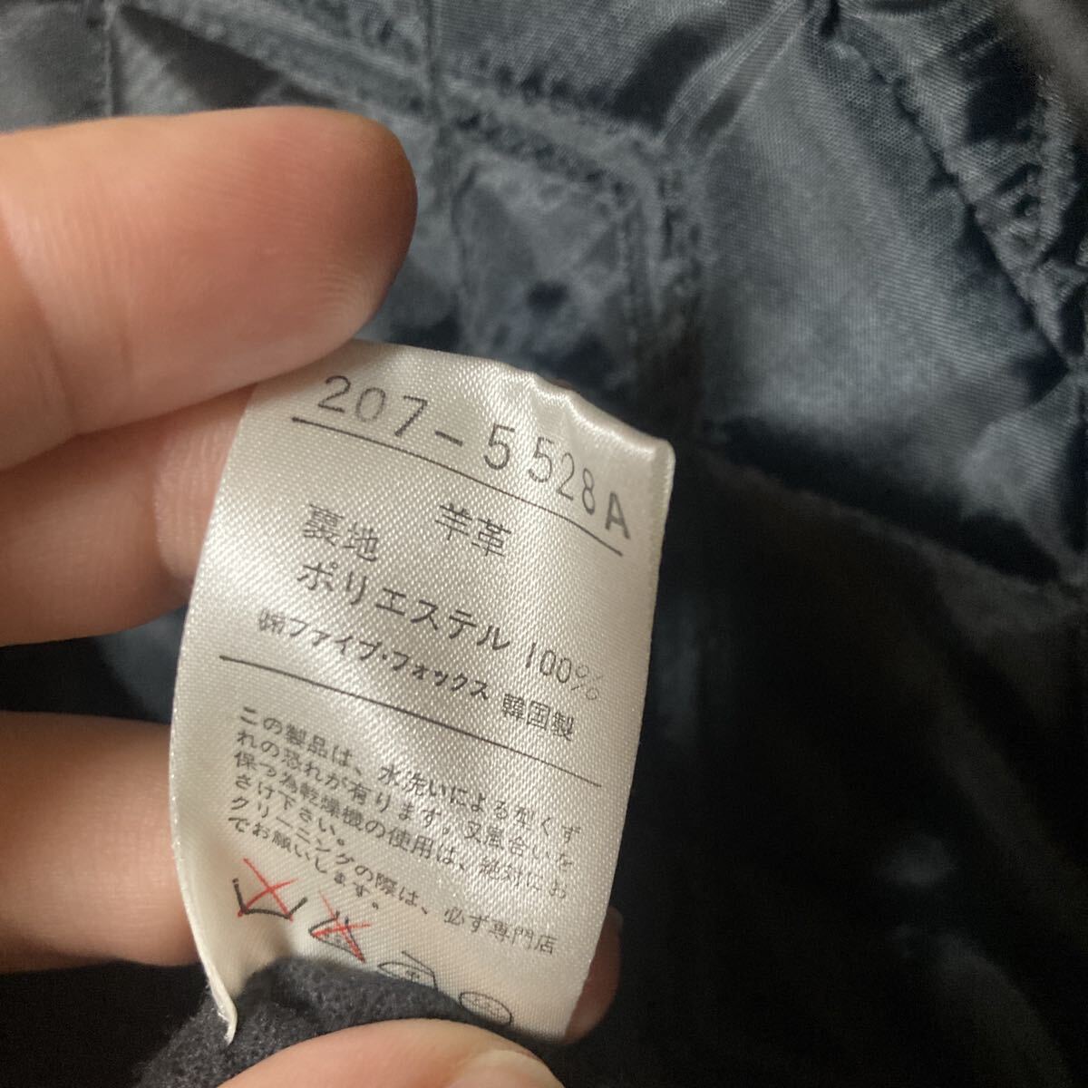 レザージャケット 羊革 コート ブラック 本革 ラムレザー レザーコート コムサデモード　Lサイズ　美品_画像10