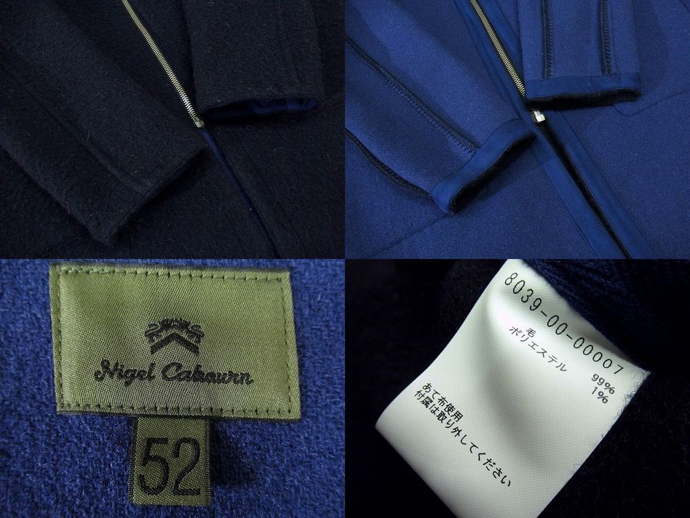 送料無料 52 (XL) 美品 Nigel Cabourn ナイジェルケーボン 8039-00-00007 REVERSIBLE WARM UP COAT リバーシブル ウォームアップ コート 紺_画像10