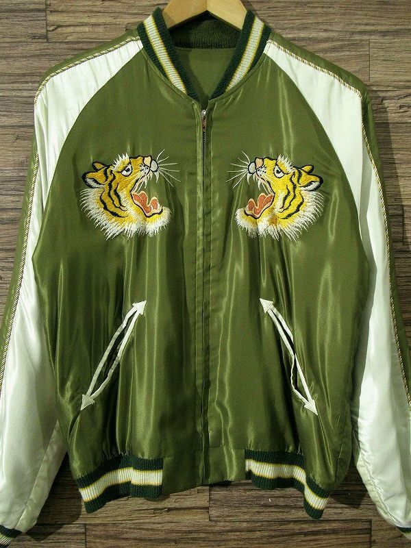 送無 希少 ビームス 別注 テーラー東洋 雷門 TT13578BM 笹虎 タイガー 刺繍 リバーシブル アセテート スカジャン スーベニア ジャケット M_画像2