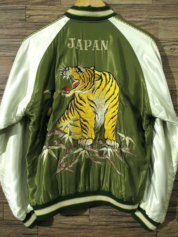 送無 希少 ビームス 別注 テーラー東洋 雷門 TT13578BM 笹虎 タイガー 刺繍 リバーシブル アセテート スカジャン スーベニア ジャケット M_画像3