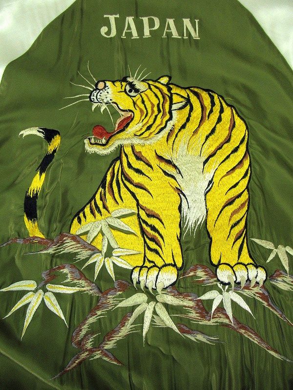送無 希少 ビームス 別注 テーラー東洋 雷門 TT13578BM 笹虎 タイガー 刺繍 リバーシブル アセテート スカジャン スーベニア ジャケット M_画像6