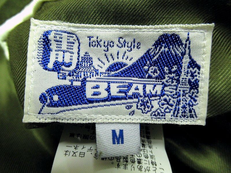 送無 希少 ビームス 別注 テーラー東洋 雷門 TT13578BM 笹虎 タイガー 刺繍 リバーシブル アセテート スカジャン スーベニア ジャケット M_画像9