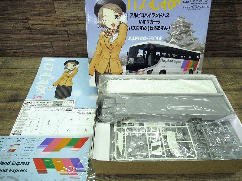 送無 未使用 未組立 絶版 フジミ模型 バスむすめ 松本あずみ アルピコハイランドバス いすゞガーラ 1/32 バス プラモデル 非売品ポスター付_画像4