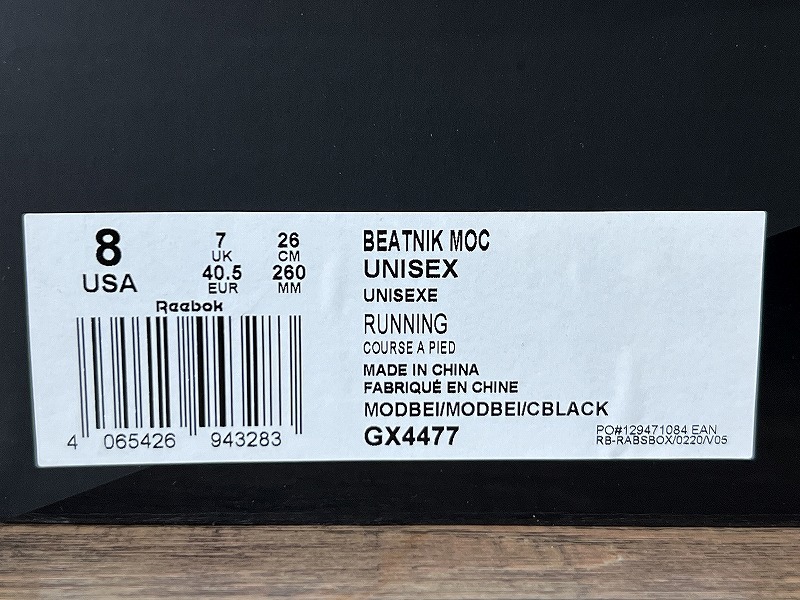 送料無 室内試着のみ 保管品 22AW Reebok リーボック GX4477 BEATNIK MOC ビートニック モック スエード レザー スリッポン シューズ 26.0_画像9