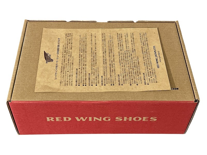 ■ 希少 廃盤 未使用 デッドストック RED WING レッドウイング 2918 15年製 チェルシー サイドゴア オイルド レザー ブーツ 黒 26.5 ①_画像2