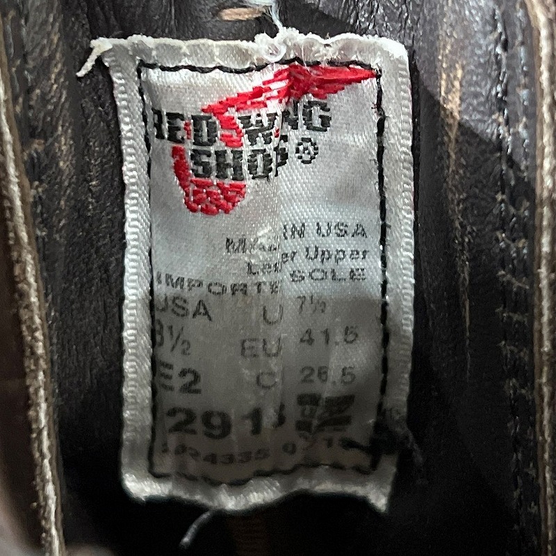 ■ 希少 廃盤 未使用 デッドストック RED WING レッドウイング 2918 15年製 チェルシー サイドゴア オイルド レザー ブーツ 黒 26.5 ①_画像9