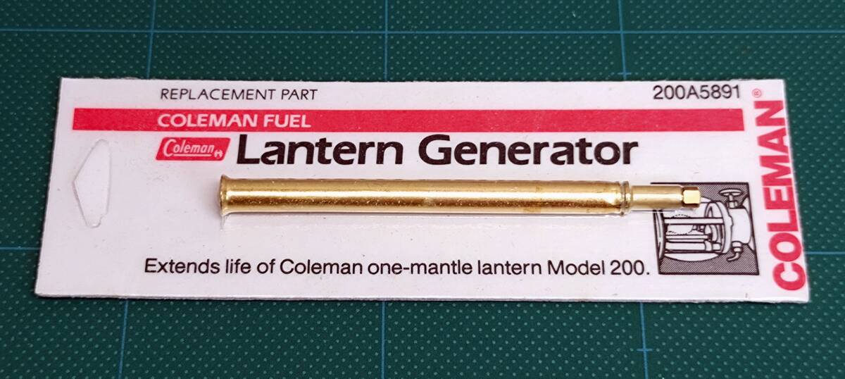 Coleman　ランタンジェネレータ　200A5891　　純正品_画像1