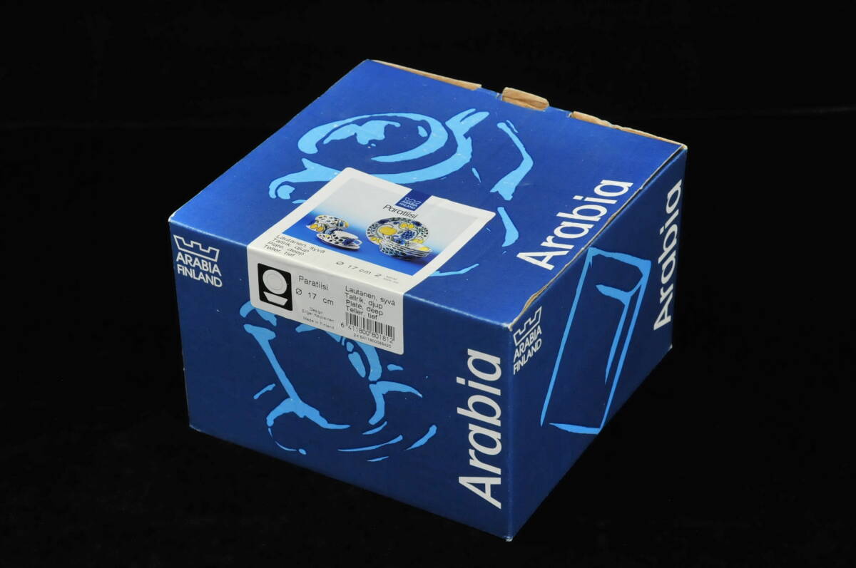 アラビア ARABIA パラティッシ Paratiisi ボウル 直径:16.5㎝ 箱付き※痛み有り 食器 皿 プレート サラダ 03111024-3_画像9