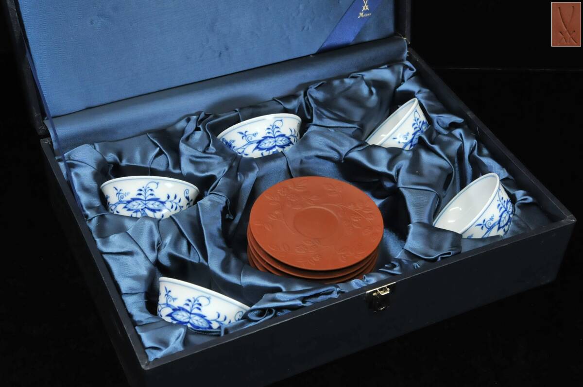 MEISSEN Meissen голубой oni on зеленый чай . деревянное блюдце (betoga-.. контейнер ) 5 покупатель . чайная посуда с коробкой керамика 03211042-2