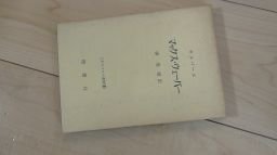 yas perth выбор сборник ( no. 13) Max * way балка yas perth выбор сборник ( no. 13) Max * way балка