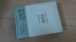 John * Dan все поэзия сборник John * Dan все поэзия сборник