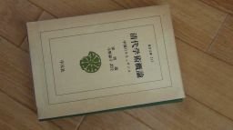 Kiyoshi плата ... теория Kiyoshi плата ... теория