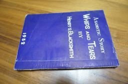 .. плач . юность -teki подвеска. нет . дорога . вращение ..