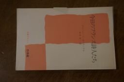 сейчас день. Франция поэзия люди ( библиотека kseju) сейчас день. Франция поэзия люди ( библиотека kseju)
