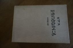 . перевод сырой. ... тоже . перевод сырой. ... тоже