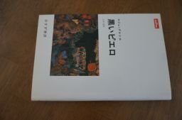 чёрный .piero(lettres) чёрный .piero(lettres)