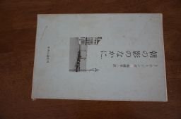  утро. .. . краб 