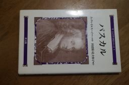 pa Skull ( compact оценка . серии ) pa Skull ( compact оценка . серии )