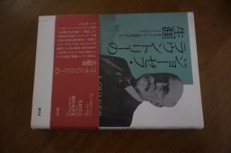 Joe zef*launto Lee. сырой . Joe zef*launto Lee. сырой .