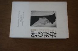 ... поэзия bag one *shuli* радиоконтроллер колено si. рассказ запись ... поэзия bag one *shuli* радиоконтроллер колено si. рассказ запись