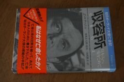 . форма место - день сам . love ..... день Польша большой .. жизнь регистрация . форма место - день сам . love ..... день Польша большой .. жизнь регистрация