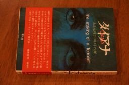 Diana - есть женщина te Loris to. . Diana - есть женщина te Loris to. .