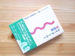  Ray * Koo колено смех . сборник 