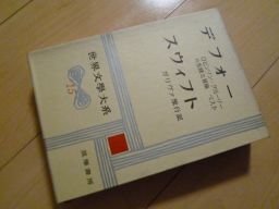 мир литература большой серия ( no. 15)te сила wifto мир литература большой серия ( no. 15)te сила wifto