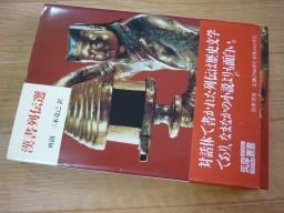 . документ ряд . выбор (... документ ) . документ ряд . выбор (... документ )