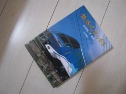 металлический . способ снег. 100 год становится примерно * The * название металлический металлический . способ снег. 100 год становится примерно * The * название металлический