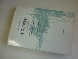 не дешево. времена :ba блокировка способ рисовое поле . поэзия не дешево. времена :ba блокировка способ рисовое поле . поэзия