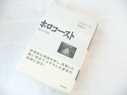 тент берег : историческое имя .. тент берег : историческое имя ..