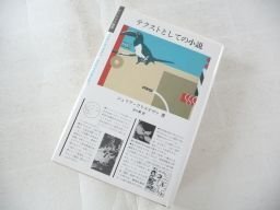 tech -тактный как. повесть ( поли Logos . документ ) tech -тактный как. повесть ( поли Logos . документ )