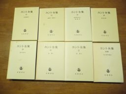  can to полное собрание сочинений все 23 шт. .(книга@ шт 22 шт. + другой шт 1 шт. )