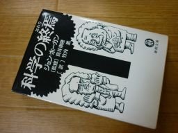 наука. ..(...) ( добродетель промежуток библиотека ) наука. ..(...) ( добродетель промежуток библиотека )