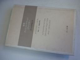 ..*ti темно синий s traction *iteorogi-- настоящее время литература теория введение ..*ti темно синий s traction *iteorogi-- настоящее время литература теория введение