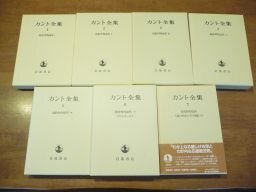 can to полное собрание сочинений все 23 шт. .(книга@ шт 22 шт. + другой шт 1 шт. ) can to полное собрание сочинений все 23 шт. .(книга@ шт 22 шт. + другой шт 1 шт. )