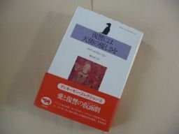 .. - ангел. super ...(tine-sen коллекция 4) .. - ангел. super ...(tine-sen коллекция 4)