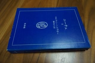 колено che 2 ( белый вода . документ 7) колено che 2 ( белый вода . документ 7)