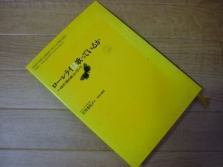  low relai. ......- высокий ne. [.. .]. Ballade 