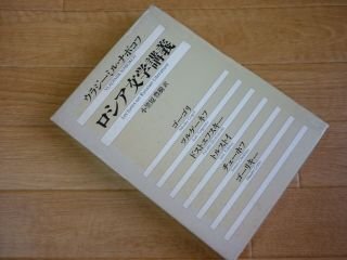  Россия литература ..