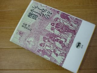 автомобиль - блокировка * Home z. ..( скан daru) автомобиль - блокировка * Home z. ..( скан daru)