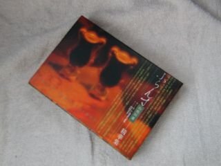 fu... иллюзия . короткий ... сборник .. хлопчатник .30. .. fu... иллюзия . короткий ... сборник .. хлопчатник .30. ..