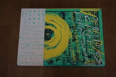 запись *ba year z* graph .tivainaru* любитель. число .. жизнь запись *ba year z* graph .tivainaru* любитель. число .. жизнь