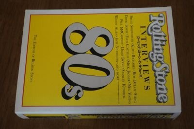 low кольцо * Stone * inter обзор z80S low кольцо * Stone * inter обзор z80S