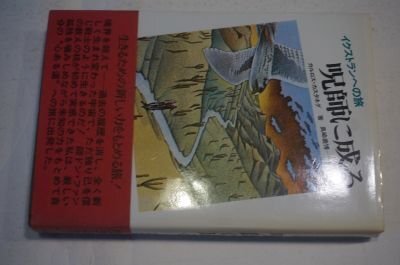 .. стать -ik -тактный Ran к . .. стать -ik -тактный Ran к .