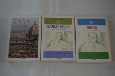 Chikuma библиотека sama комплект *mo-m3 шт. Chikuma библиотека sama комплект *mo-m3 шт.