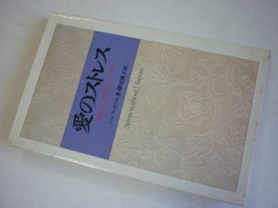 love. -тактный re Hsu выгода .. сырой . person. ... love. -тактный re Hsu выгода .. сырой . person. ...